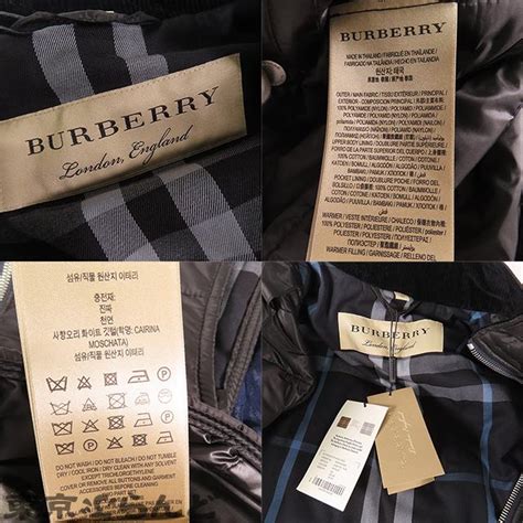 burberry ththagar503non